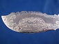 3. Coin Silver Fish Slice, TC Garrett